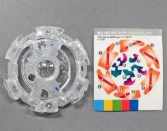 Определенный слой Kaiser Kerbeus (Random Layer Collection Vol. 3 04) B-00 Takara Tomy