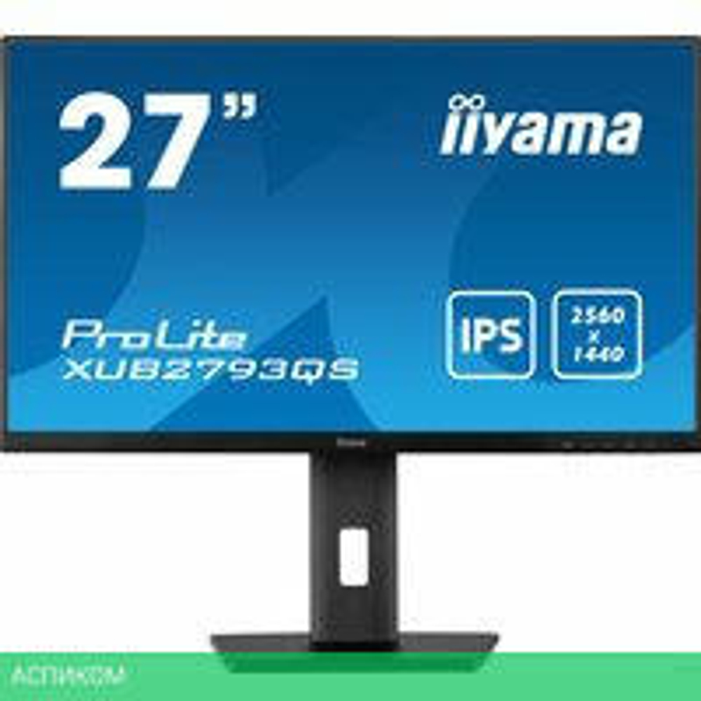 Монитор Iiyama ProLite XUB2793QS-B1