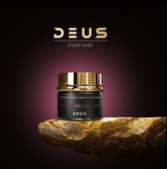 Табак для кальяна Deus Perfume PSYCHEDELIC LOVE, 40 гр.