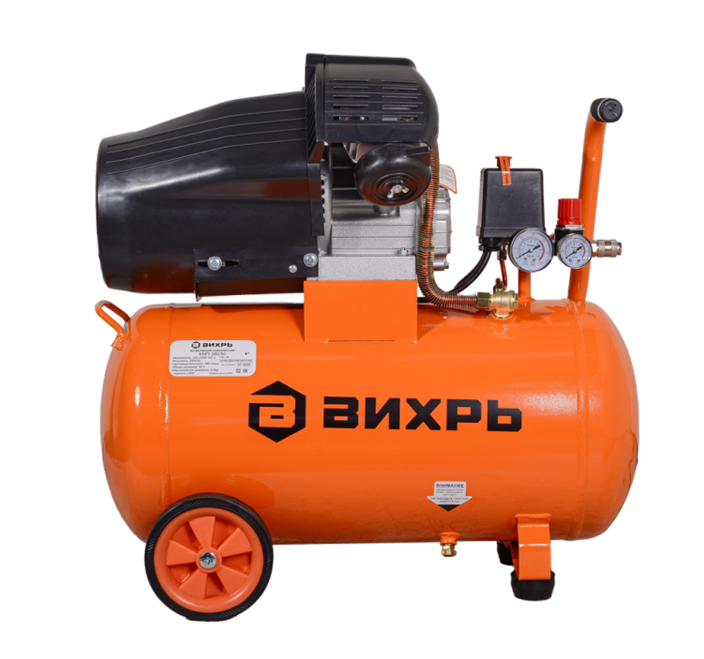 Компрессор КМП-380/50 Вихрь
