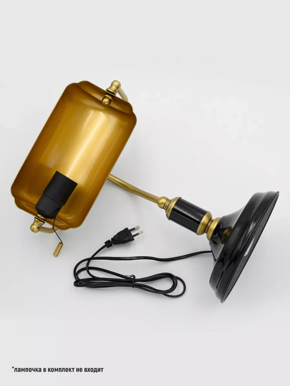 Ретро лампа светильник настольный офисный