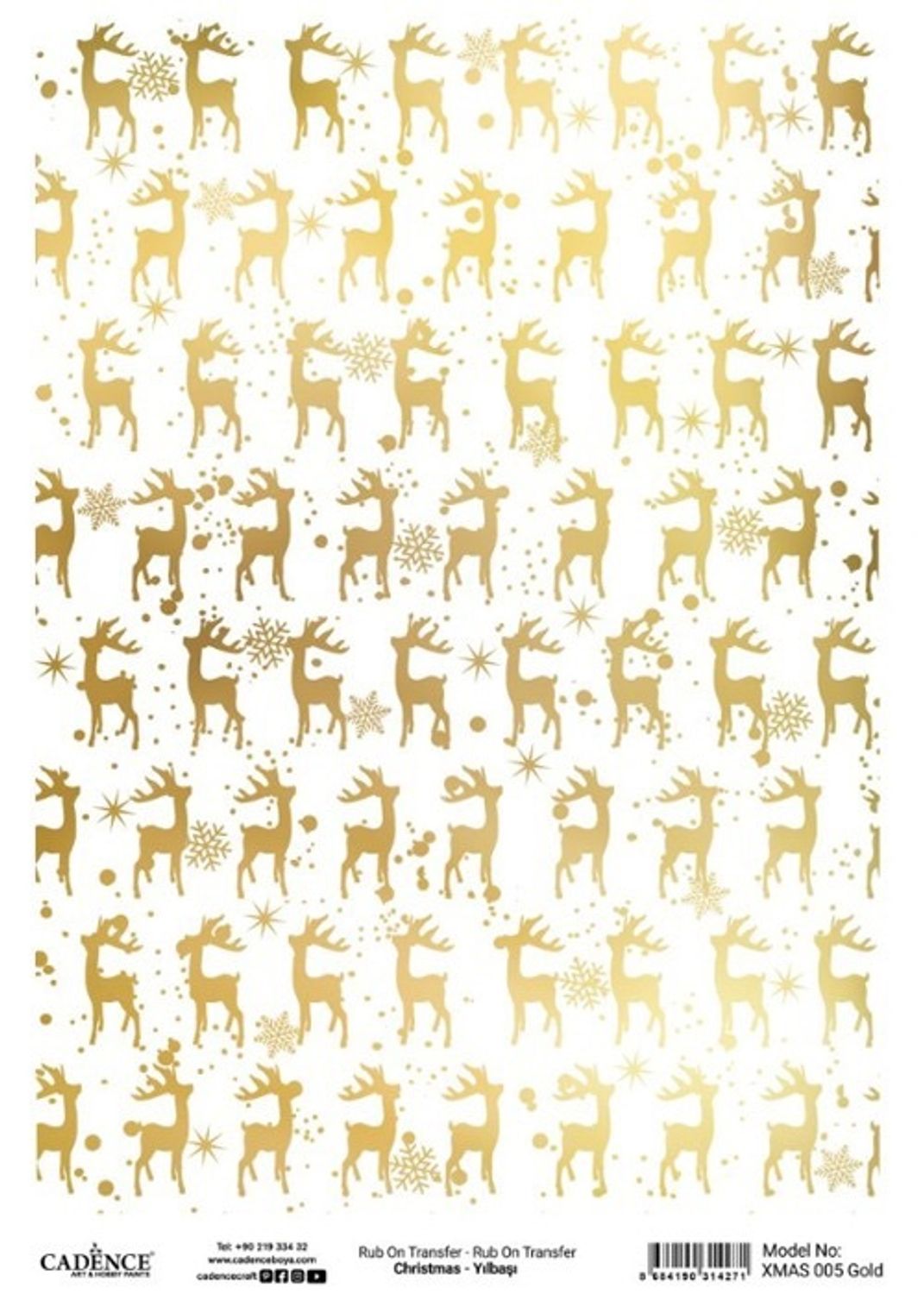 Натирка Cadence золото XMAS-005 30*42см