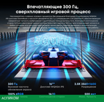 Ноутбук Chuwi GameBook