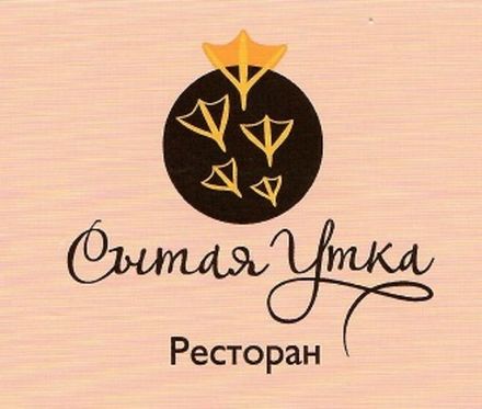 Сертификаты