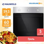 Газовый духовой шкаф Maunfeld EOGC604S