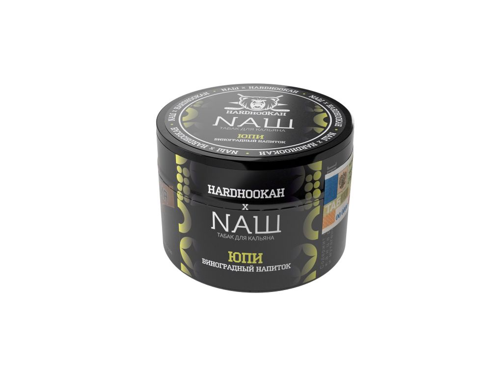 НАШ - Юпи (Виноградный напиток), 40 гр