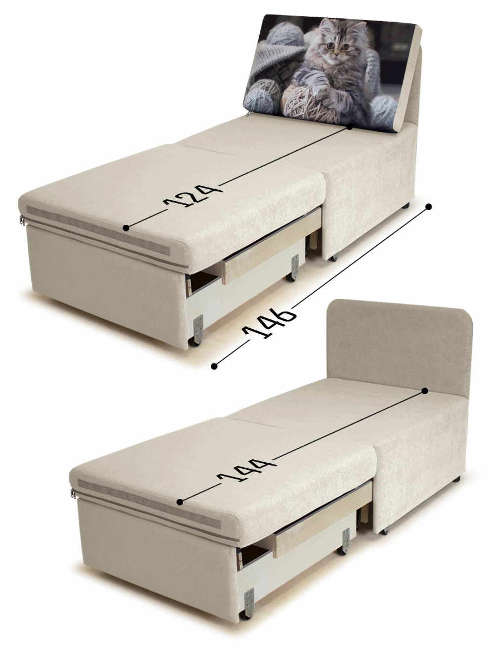 Кресло-кровать "Миник" 70 см, купон Котенок в клубках