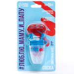 2357269 Ниблер «Люблю маму и папу», с силиконовой сеточкой, цвет бирюзовый/белый