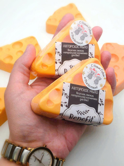 Мыло «Сыр Маасдам»