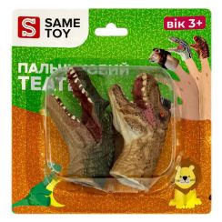 Same Toy Toy-glove Dinosaur finger puppet Spinosaurus and Tyrannosaurus