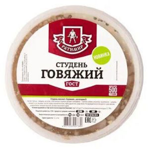 Сало, холодец, зельц