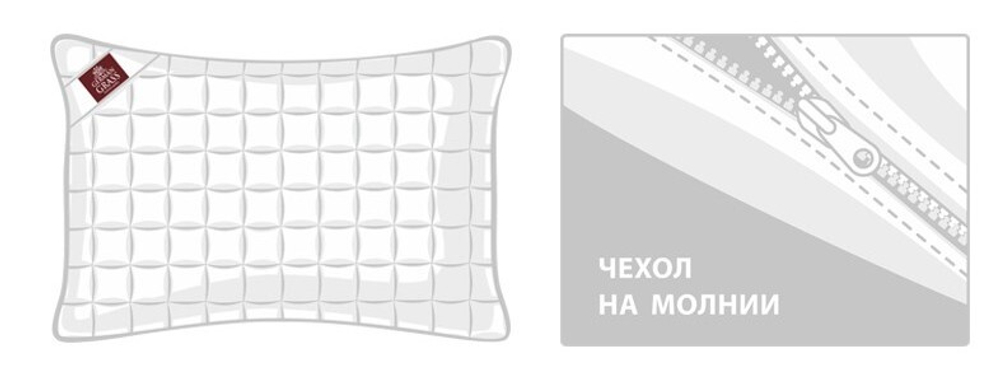 Подушка 50x68 German Grass Camel Familie Wool