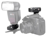 Радиосинхронизатор Viltrox FC-240C для Canon