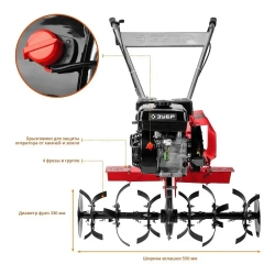 ЗУБР МКТ-200 культиватор бензиновый