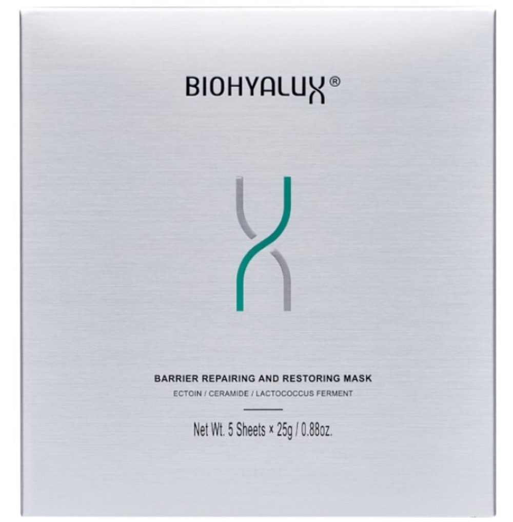 Маска для интенсивного восстановления, защиты и укрепления кожи| BIOHYALUX Barrier Repairing and Restoring Mask, 5 масок