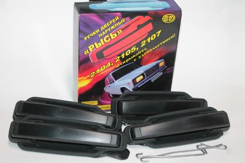 Ручка наруж. /2105-07/ тюнинг ЕВРО /не крашен/ (4 шт) (Рысь)