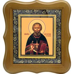 Константин Переславский (Снятиновский) священномученик, пресвитер. Икона на холсте.