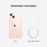 Смартфон Apple iPhone 13 128GB Розовый