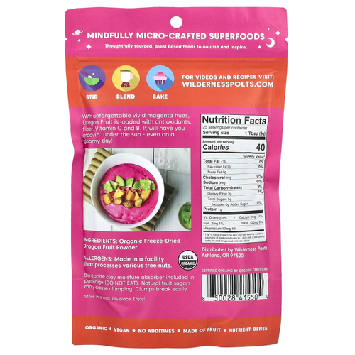 Wilderness Poets, органический порошок из сублимированных плодов питайи, 226 г (8 унций)