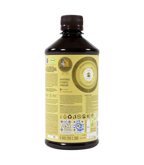 Стимулятор роста фульвогумат Иван Овсинский 0.5 л