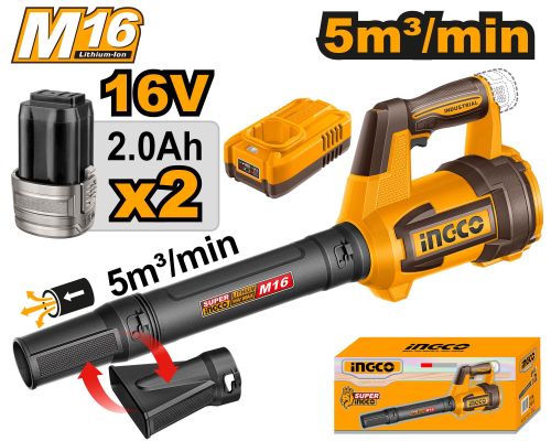 Аккумуляторная воздуходувка 16В 2хАКБ 2Ач, и ЗУ INGCO CABLI168082 INDUSTRIAL