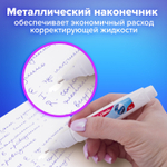 Ручка-корректор BRAUBERG 9 мл металлический наконечник (12 штук в упаковке)