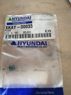 Заглушка (штекер) XKAY-00033