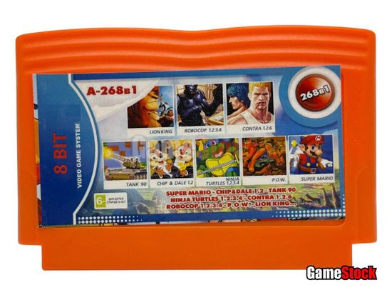 Картридж 8-Bit - 268в1 S.MARIO+CHIP&DALE 1.2+TANK 90+NINJA TURTLES 1.2.3.4+CONTRA 1.2.6+ROBOCOP 1.2.3.4+...