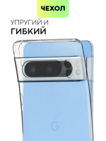 Чехол BROSCORP для Google Pixel 8 Pro (арт.PIXEL-8PRO-TPU-01-TRANSPARENT )