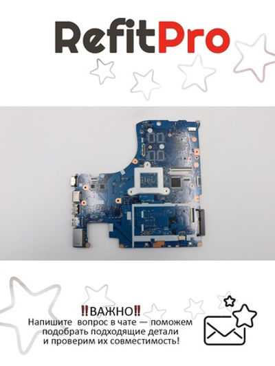Материнская плата для ноутбука Lenovo ideapad 300-15ISK WIN I7-6500U R5 M330 2G RTC (5B20K38181), оригинал