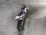 Yamaha WR250R , 2011