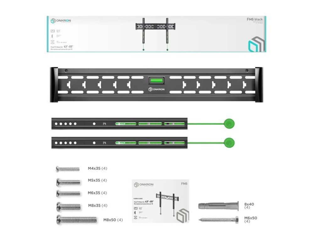 Фиксированный кронштейн Onkron FM6