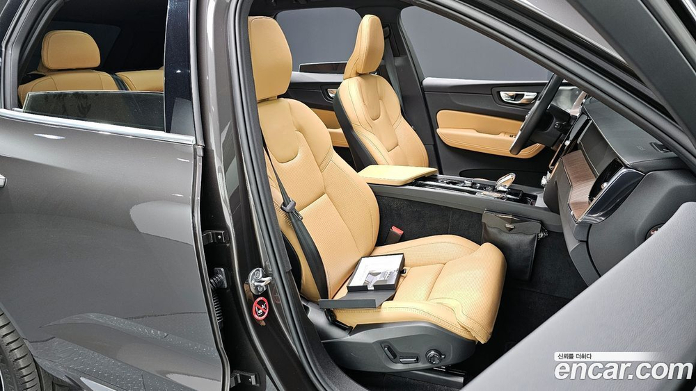 Volvo XC60 2 Generation B5 Inscription (01.2022)