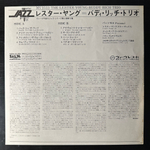 The Lester Young - Buddy Rich Trio (Япония 1976г.)