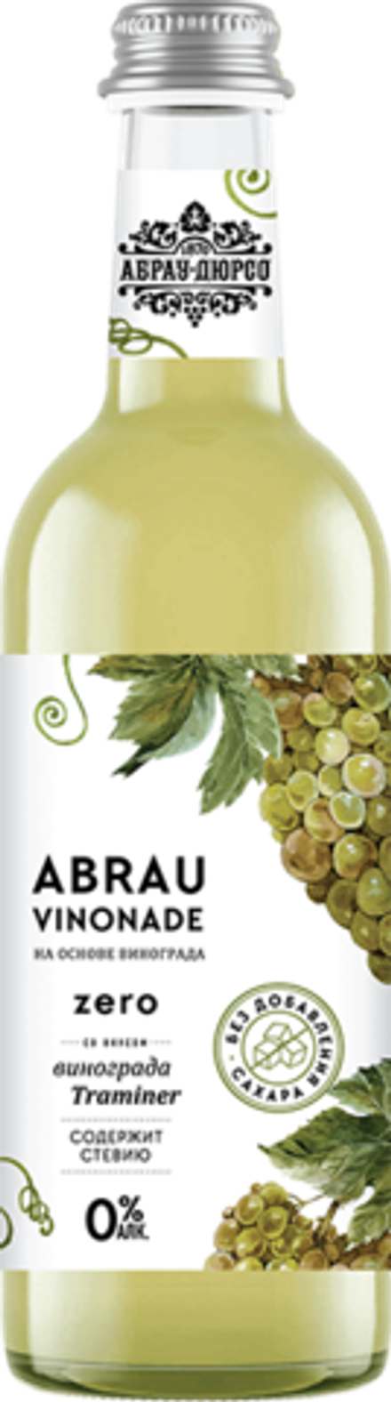 Напиток безалкогольный Абрау Винонад Зеро со вкусом Траминер / Abrau Vinonade Zero Traminer 0.375 - стекло