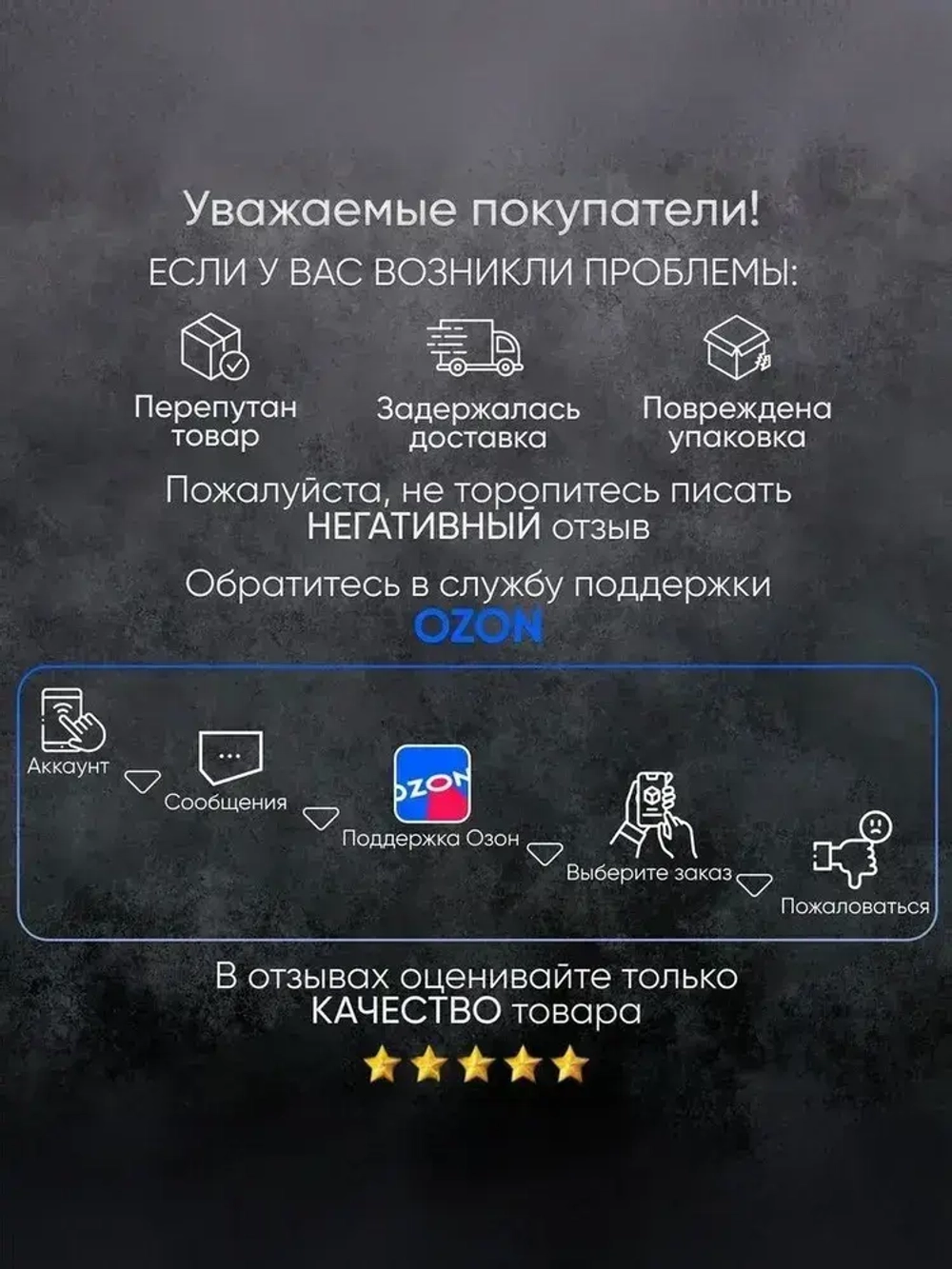 Толщиномер автомобильный лакокрасочных покрытий для автоподбора ЛКП магнитный HW300MAX