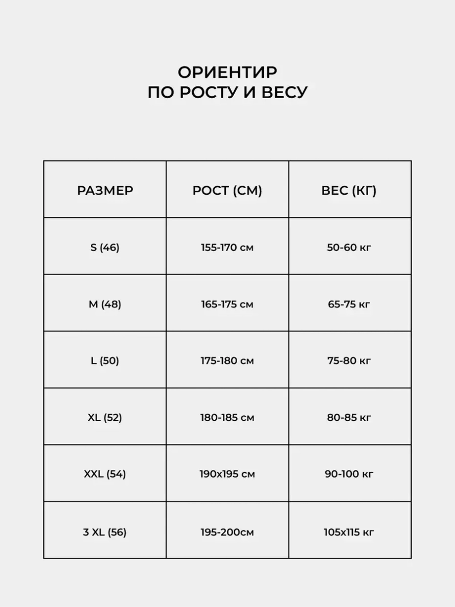 Олимпийка Nike #1346 (сер.)