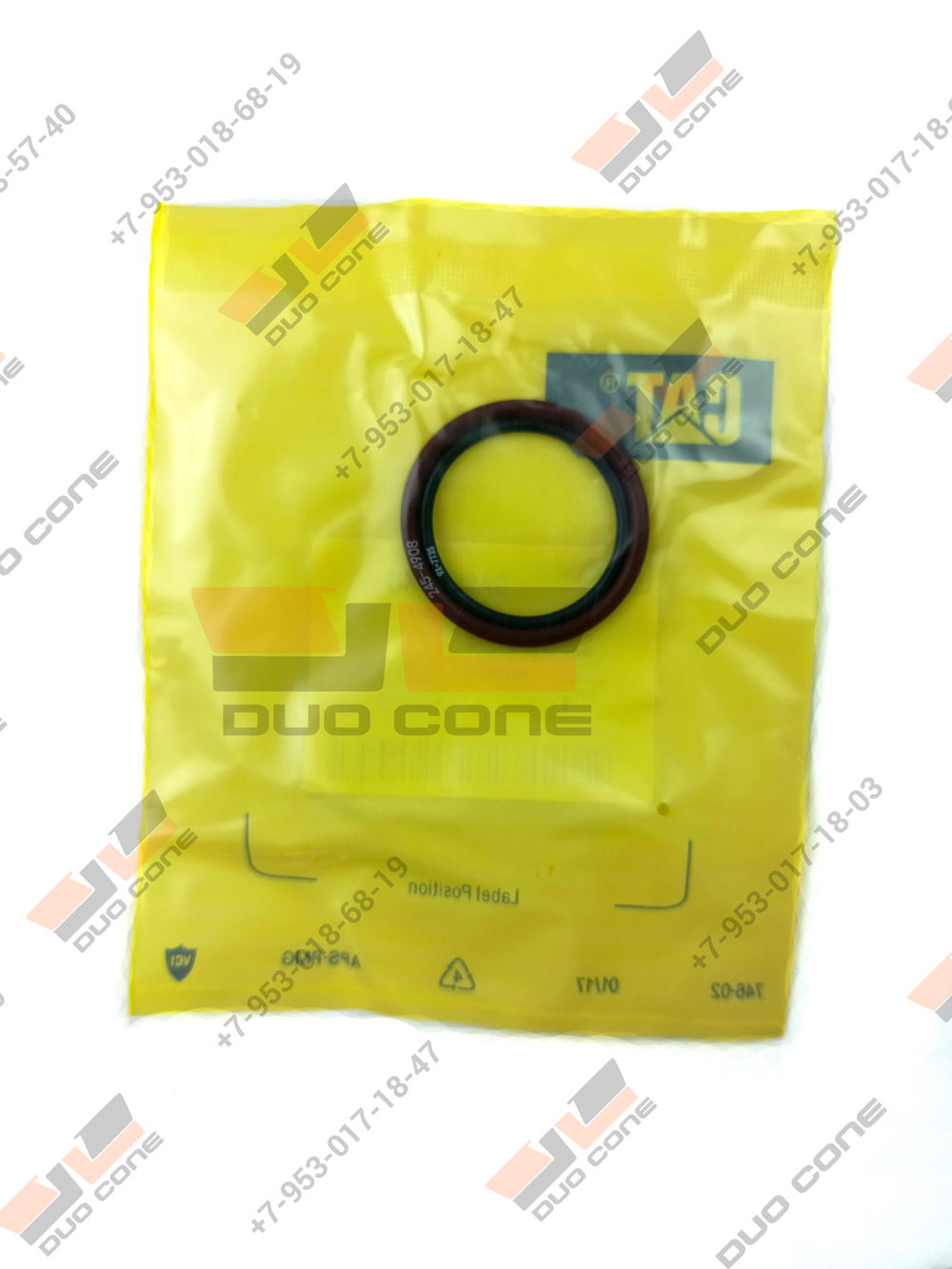 Ремкомплект 2688154 Caterpillar