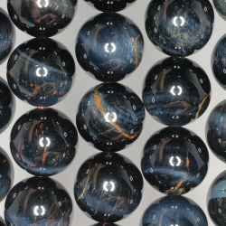 Бусина шар гладкий соколиный глаз асс.