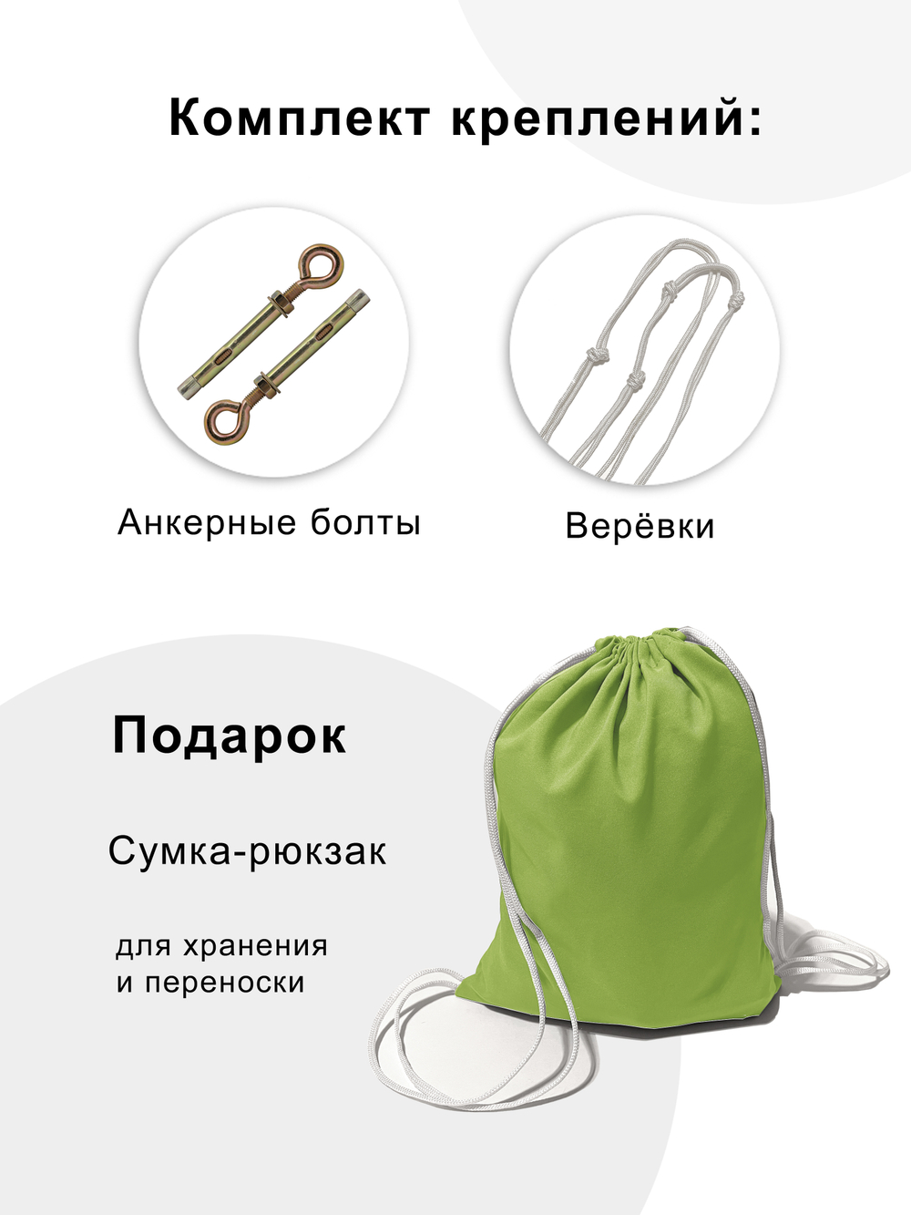 Гамак для йоги с ручками Classic pluse 3 м