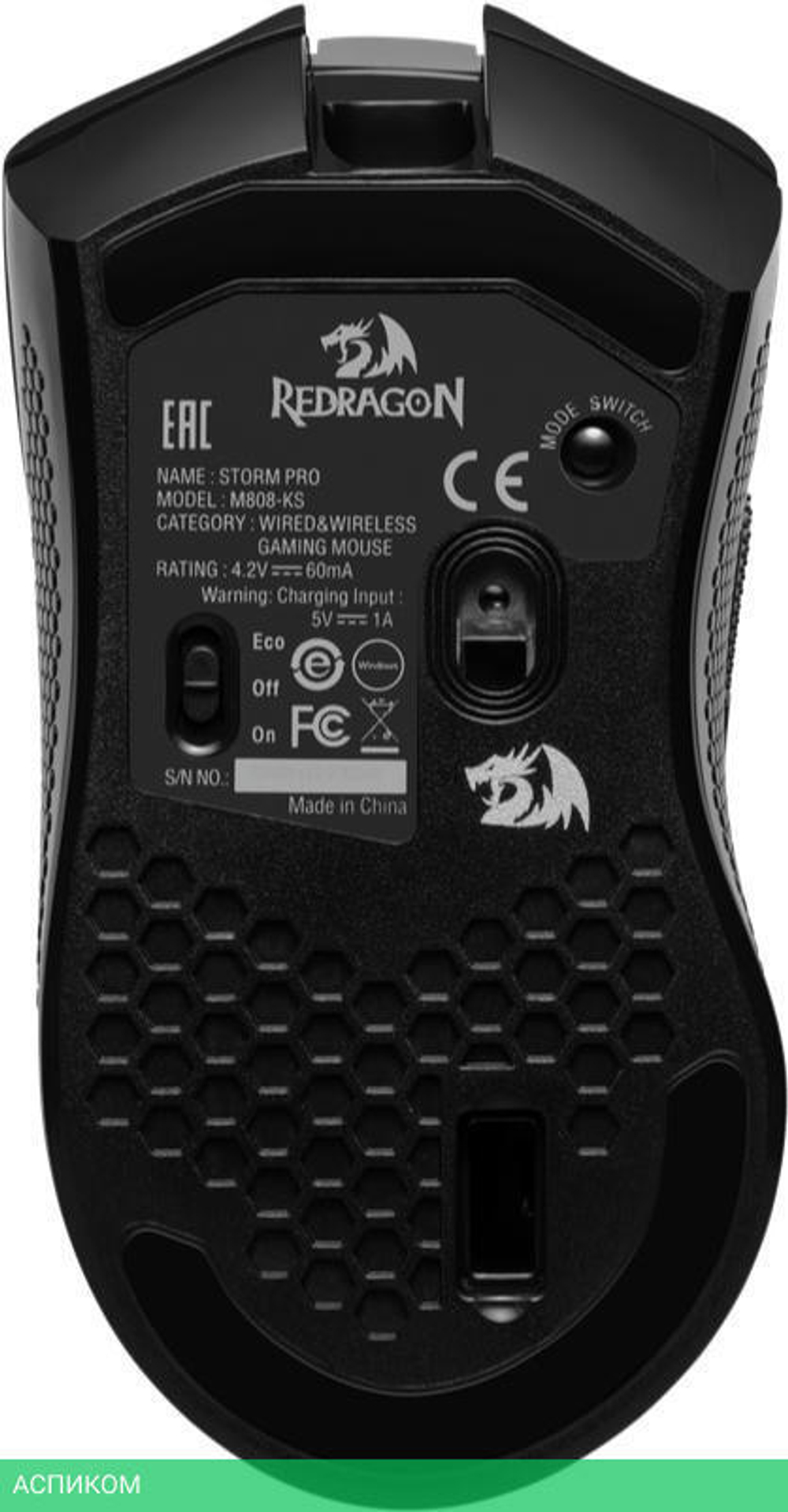 Мышь Redragon Storm Pro черный (78127)