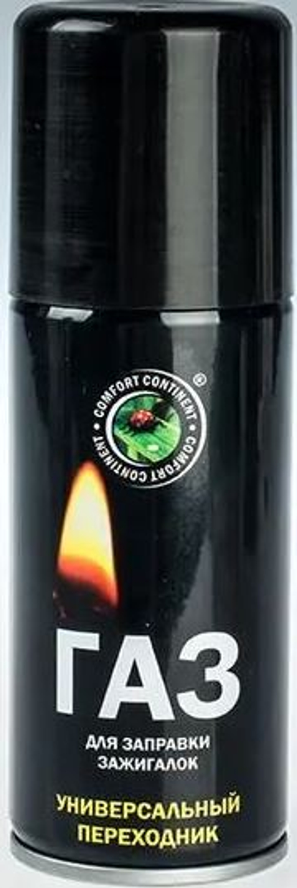 Картридж для заправки зажигалок Сибиар (140мл/15шт)