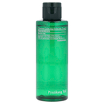 Pyunkang Yul, Ultimate Calming Solution, тоник, 110 мл (3,71 жидк. унц.)