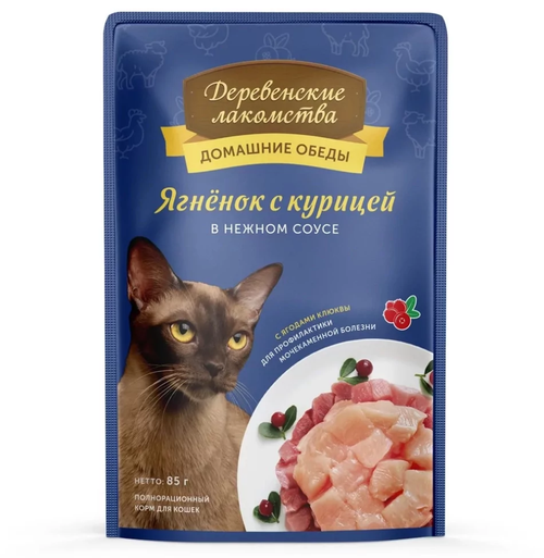 Деревенские лакомства корм консервированный для кошек домашние обеды в соусе пауч