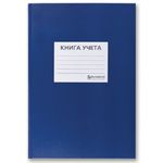 Книга учёта А4, 144л., клетка, обл. твердая 7БЦ, блок офсет, Brauberg, синяя