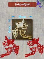 Деревянный штамп 100