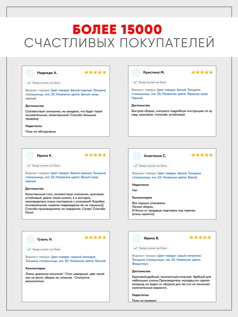 Стол кухонный раздвижной Лофт темный