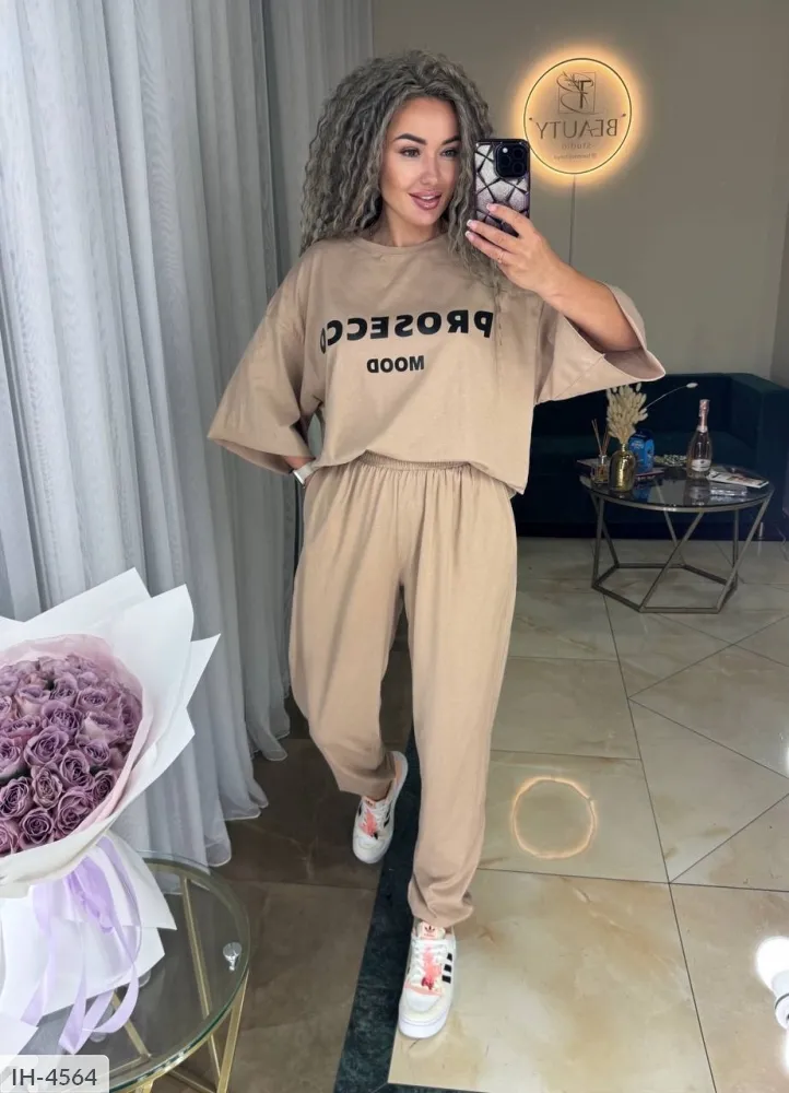 Костюм II-3136 Фабрика Моды