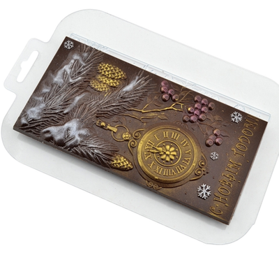 Форма пластиковая "Плитка" С Новым Годом 170х85х10 мм