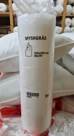 Одеяло прохладное MYSKGRÄS МЮСКГРЭС, 150х200